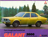 brochure-galant_1974.png