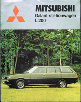 brochure-galant_1980-1.png